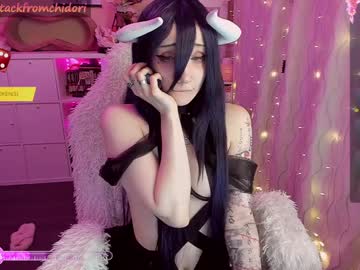 WebCam whore yourcutewaifu